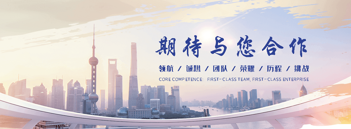 松江靠谱的四大天王工厂